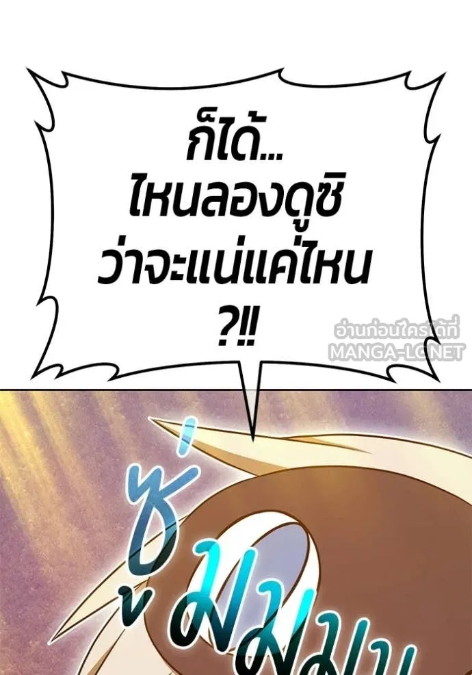 หน้า 140 จาก 407