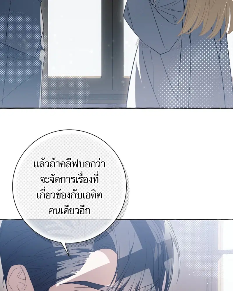 หน้า 26 จาก 124