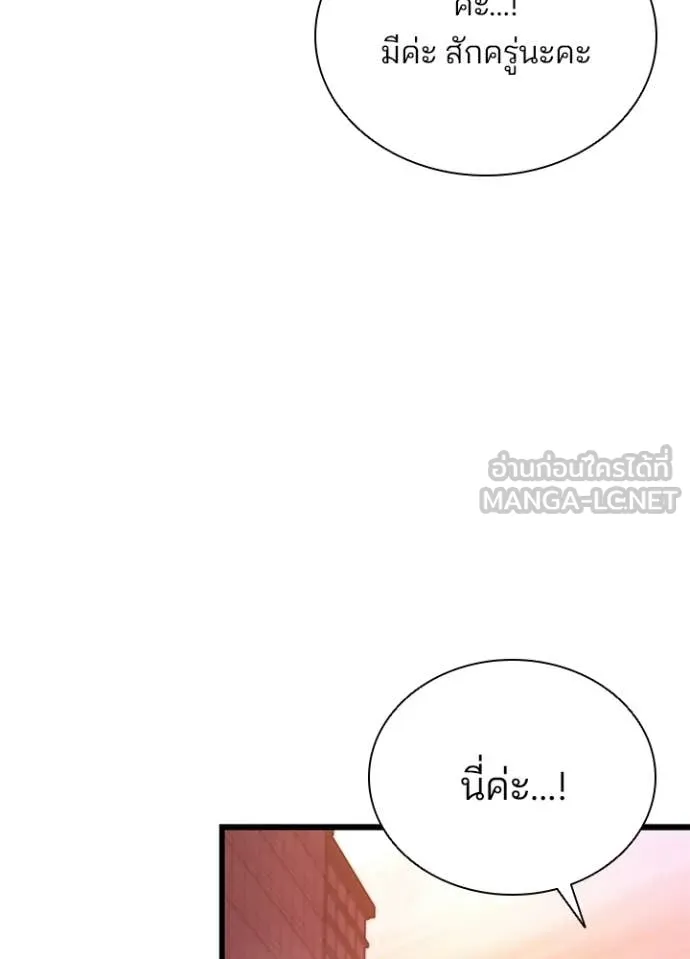 หน้า 59 จาก 162
