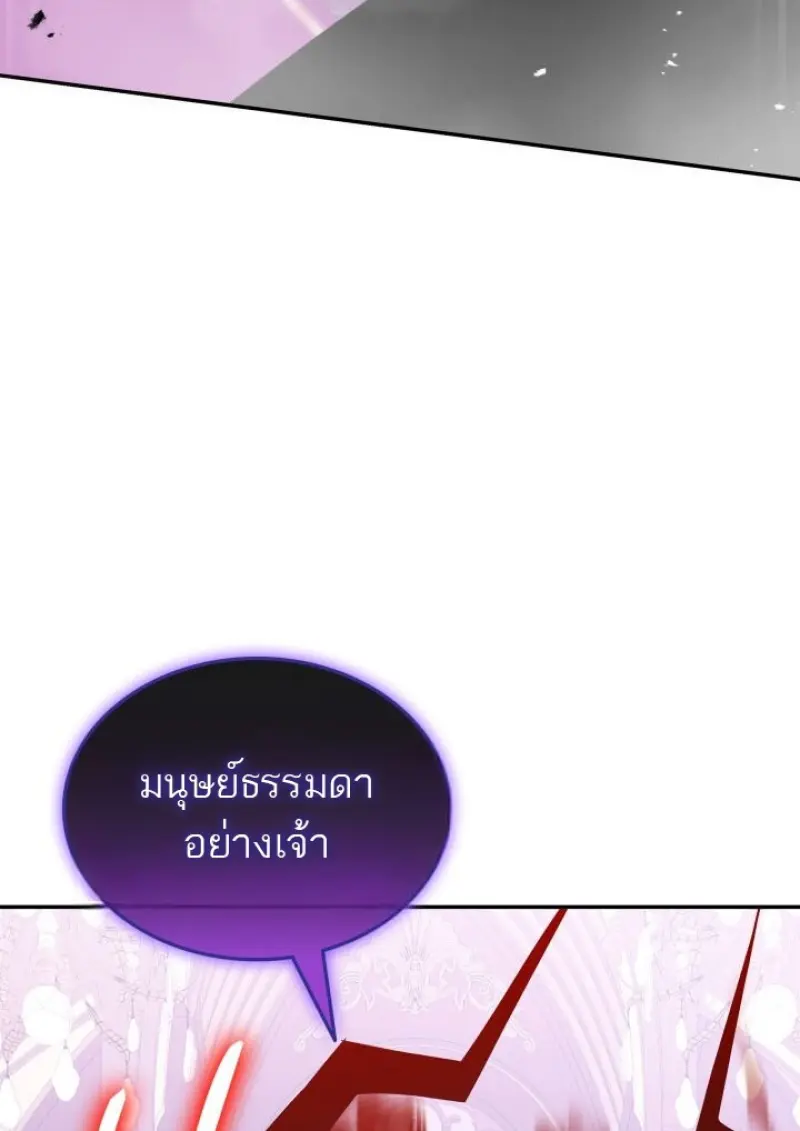 หน้า 51 จาก 139
