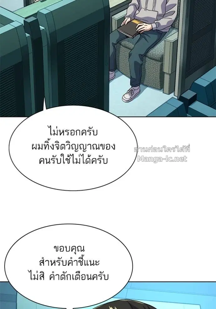 หน้า 31 จาก 136