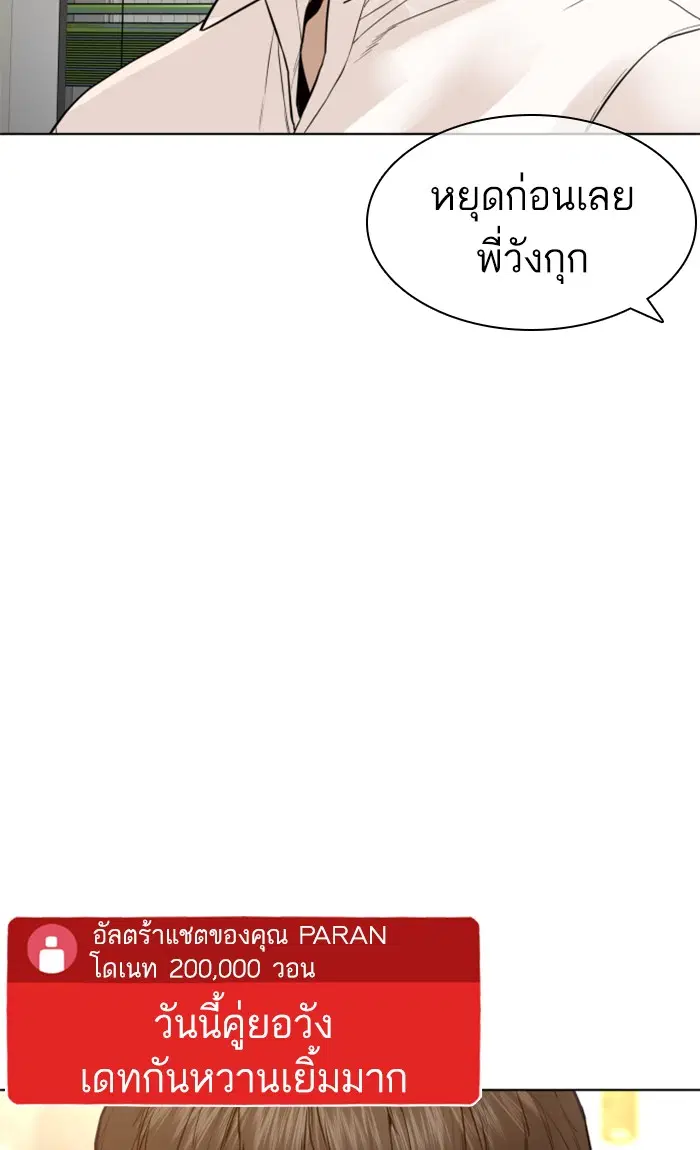 หน้า 104 จาก 162