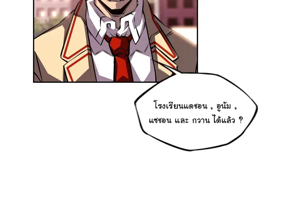 หน้า 5 จาก 100