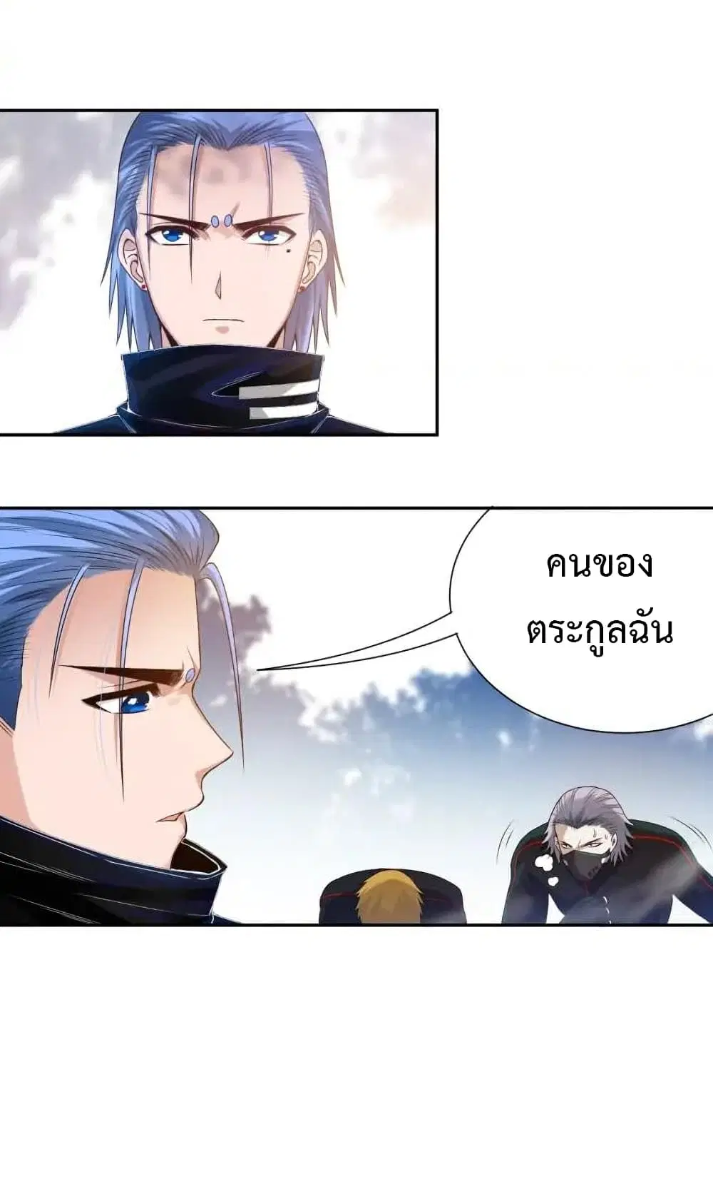 หน้า 9 จาก 87