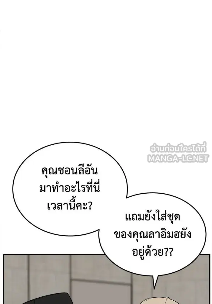 หน้า 9 จาก 152
