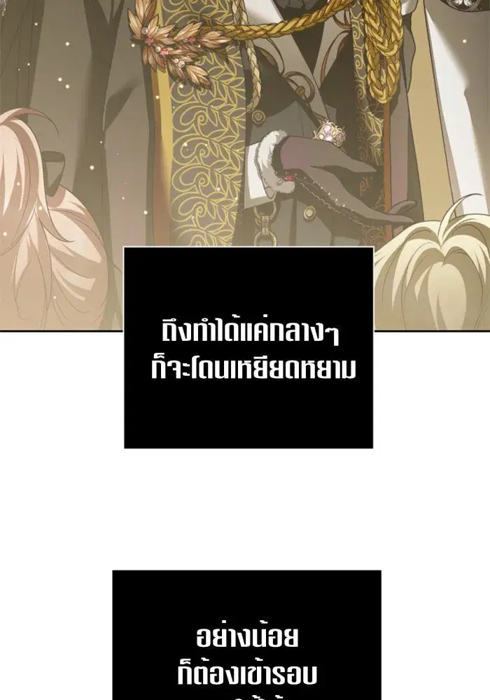 หน้า 46 จาก 156