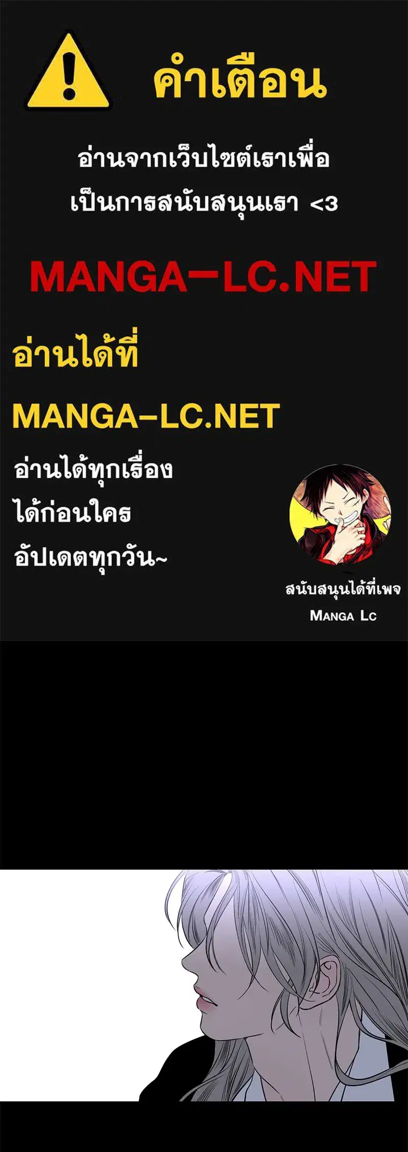 หน้า 1 จาก 112
