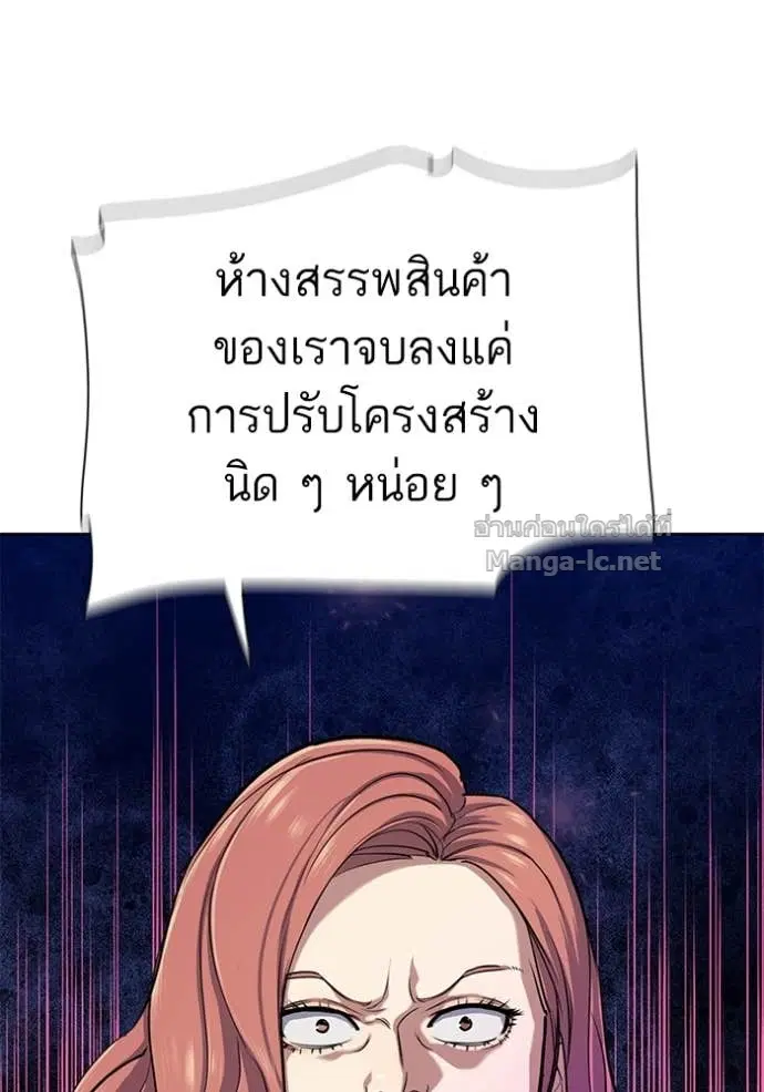 หน้า 29 จาก 134