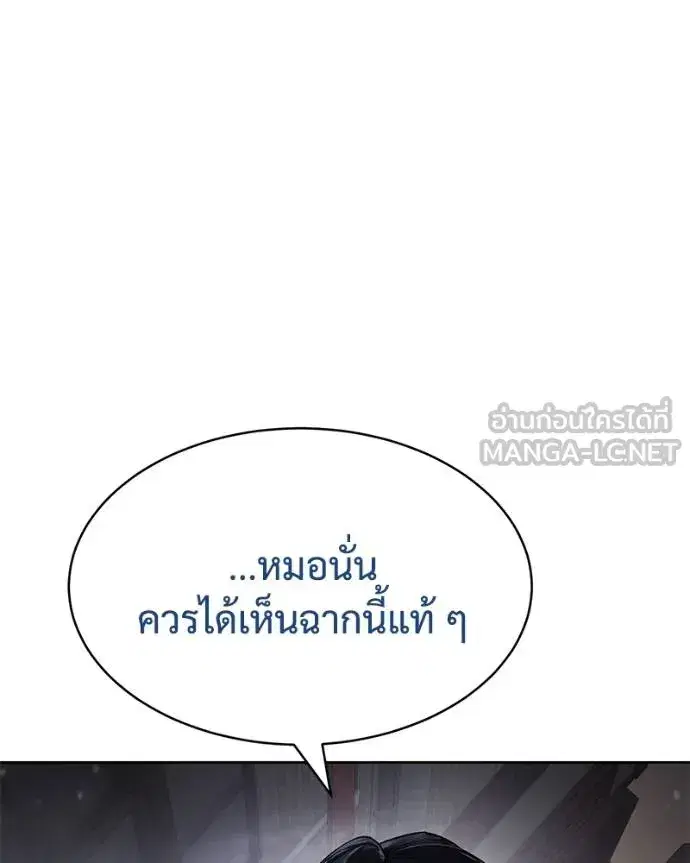 หน้า 195 จาก 222