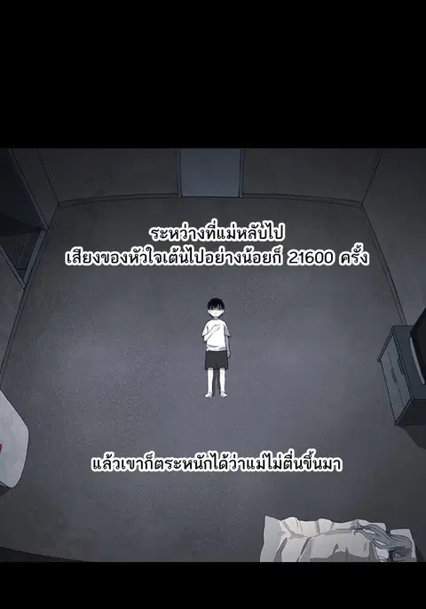 หน้า 16 จาก 135