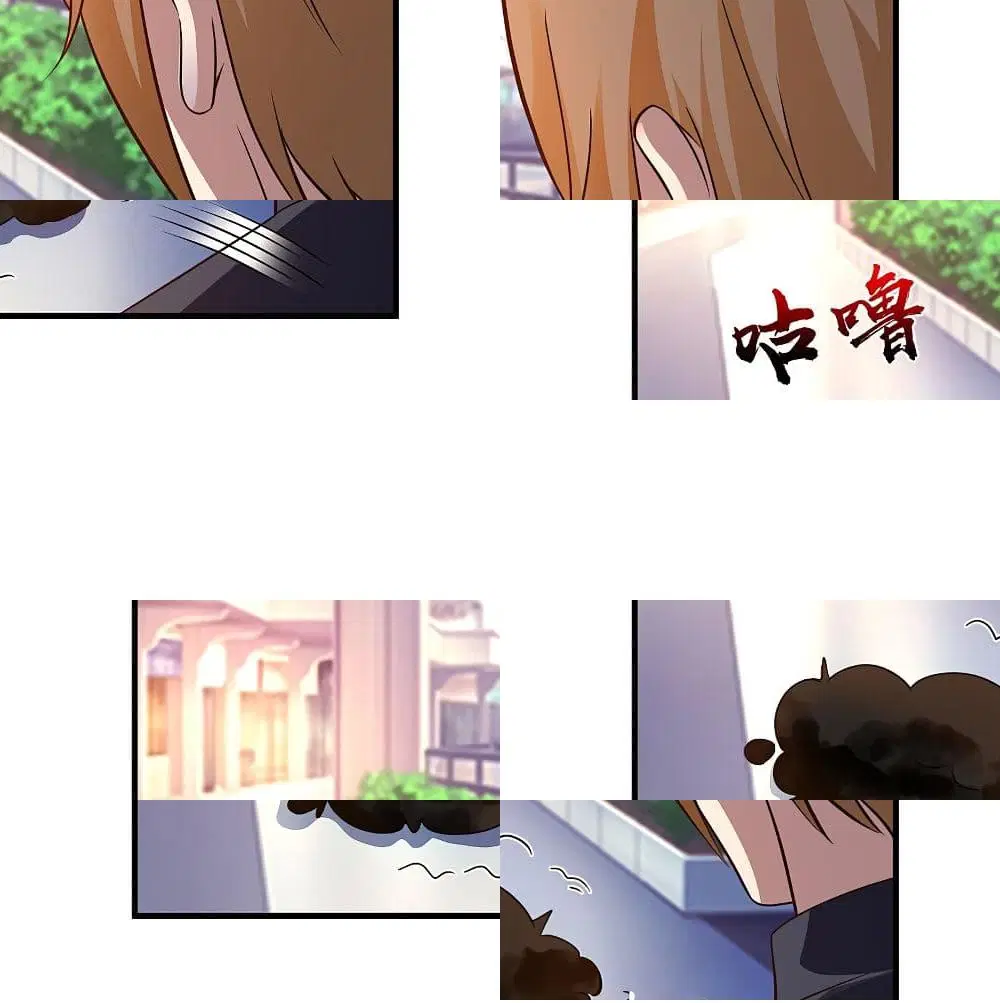 หน้า 6 จาก 14
