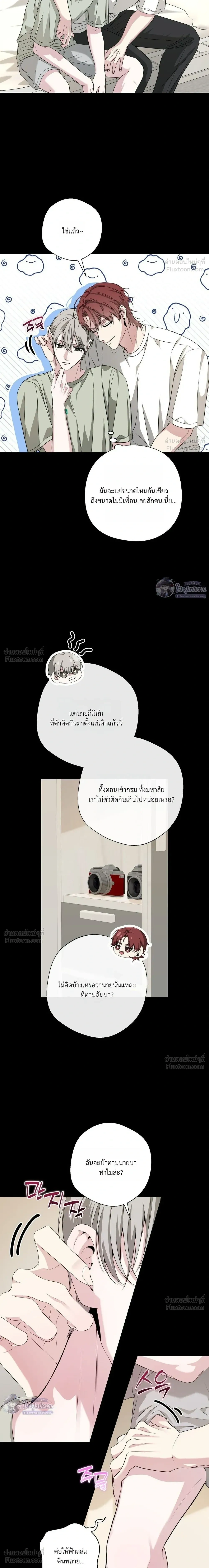 หน้า 6 จาก 28
