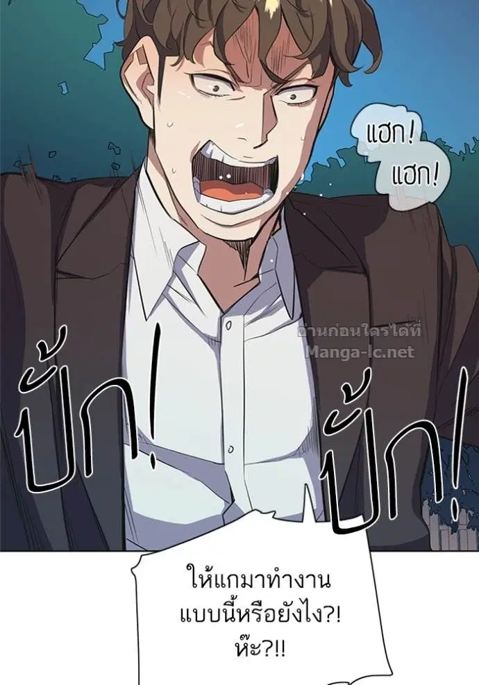 หน้า 118 จาก 129