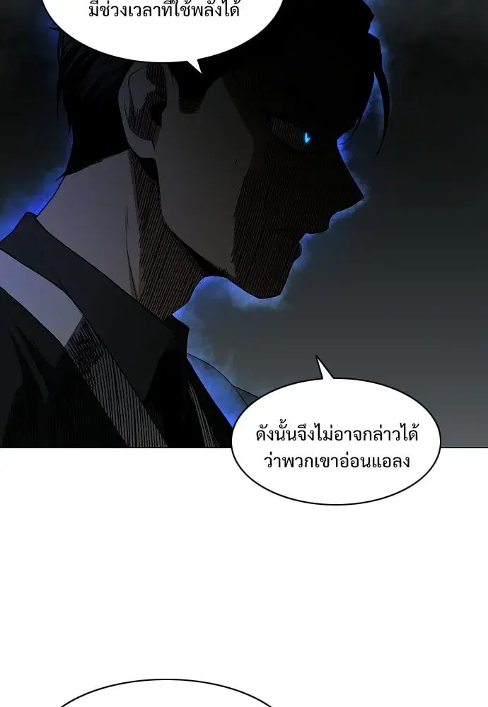หน้า 16 จาก 126