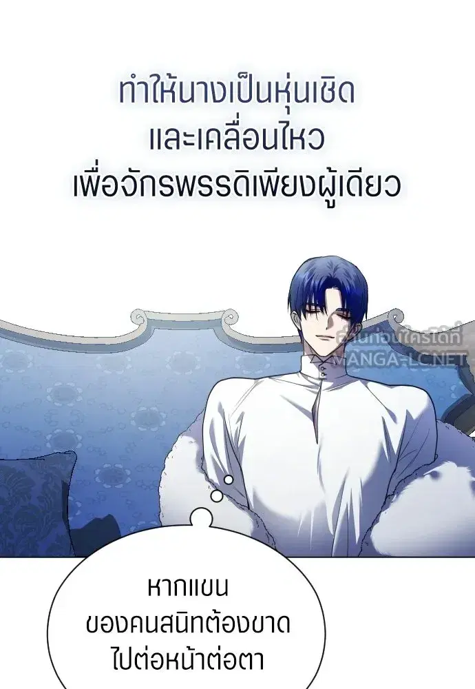 หน้า 36 จาก 171
