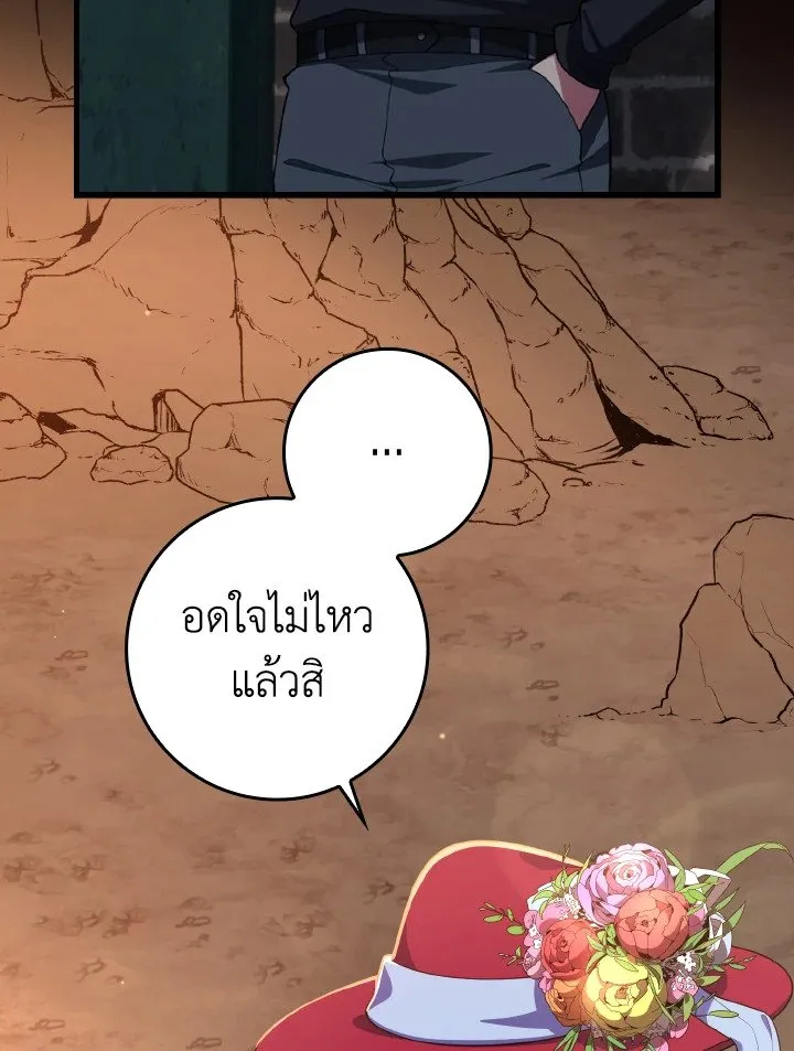 หน้า 14 จาก 130