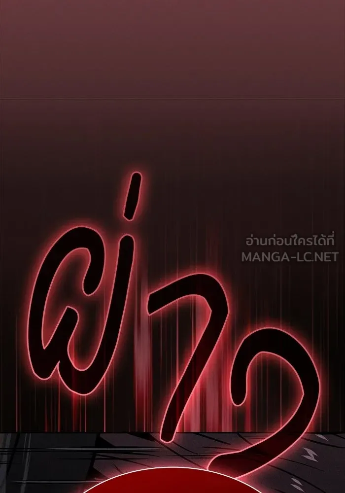 หน้า 12 จาก 146