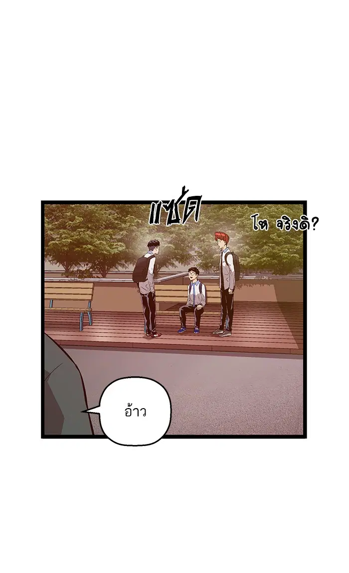 หน้า 1 จาก 94
