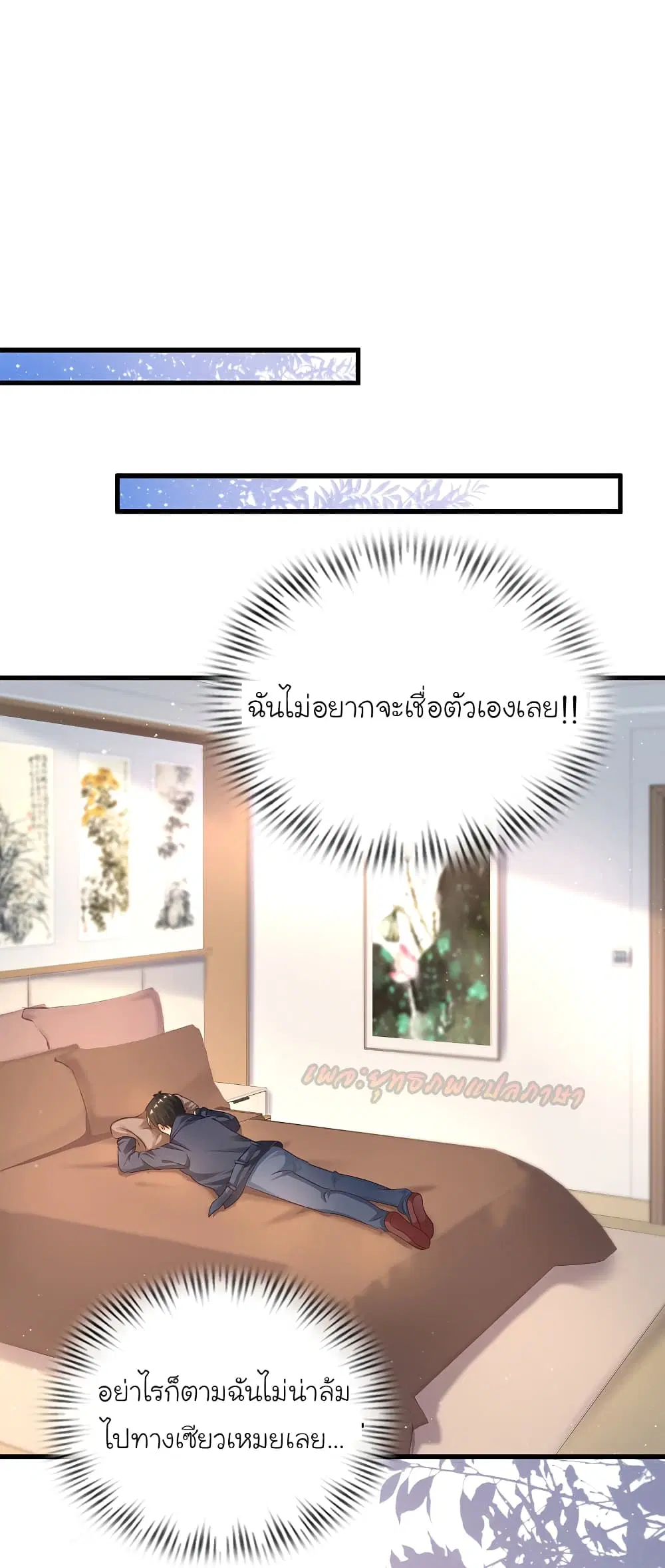 หน้า 16 จาก 39