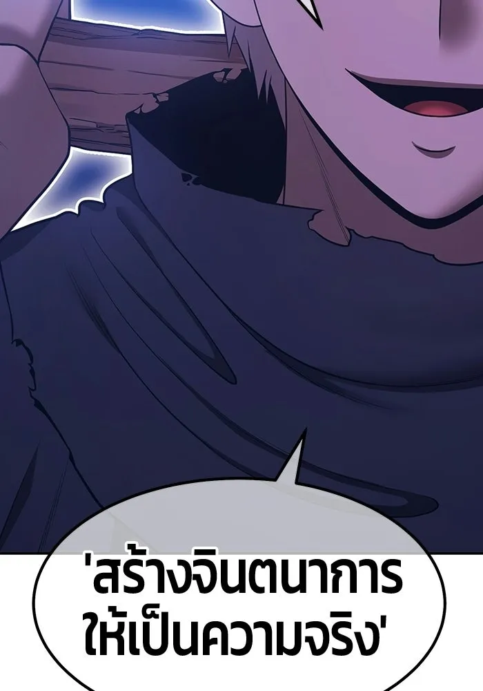 หน้า 463 จาก 468