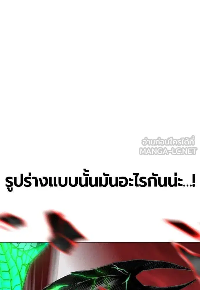 หน้า 3 จาก 201