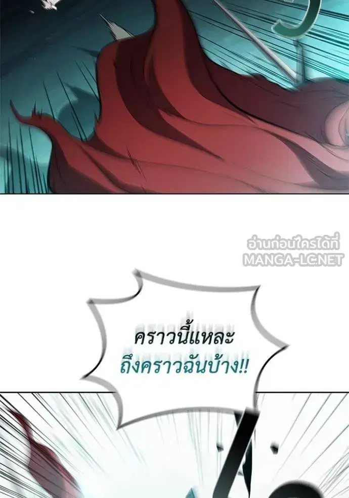 หน้า 36 จาก 110