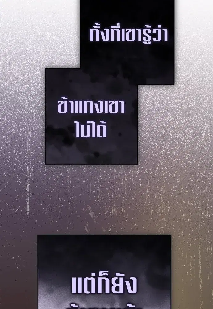 หน้า 25 จาก 147