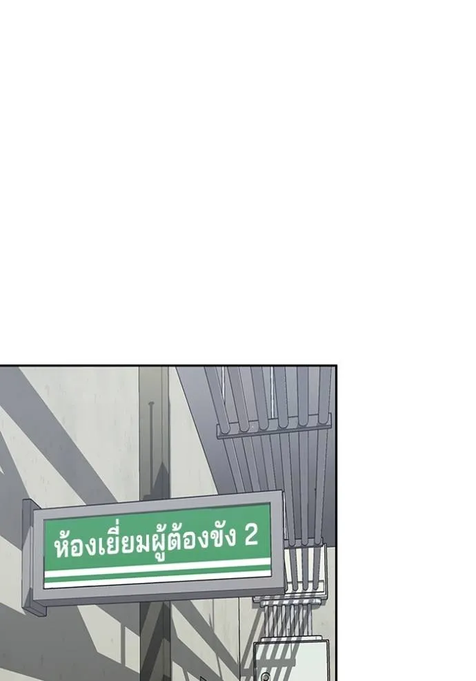 หน้า 128 จาก 134