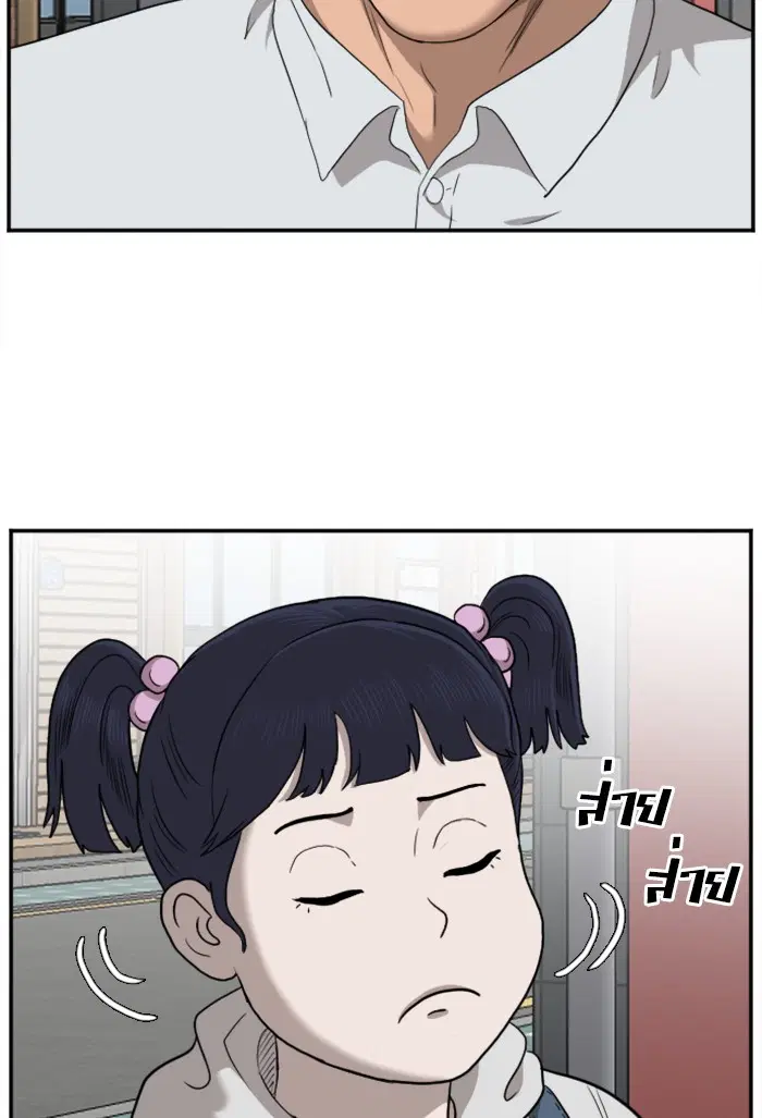 หน้า 107 จาก 118