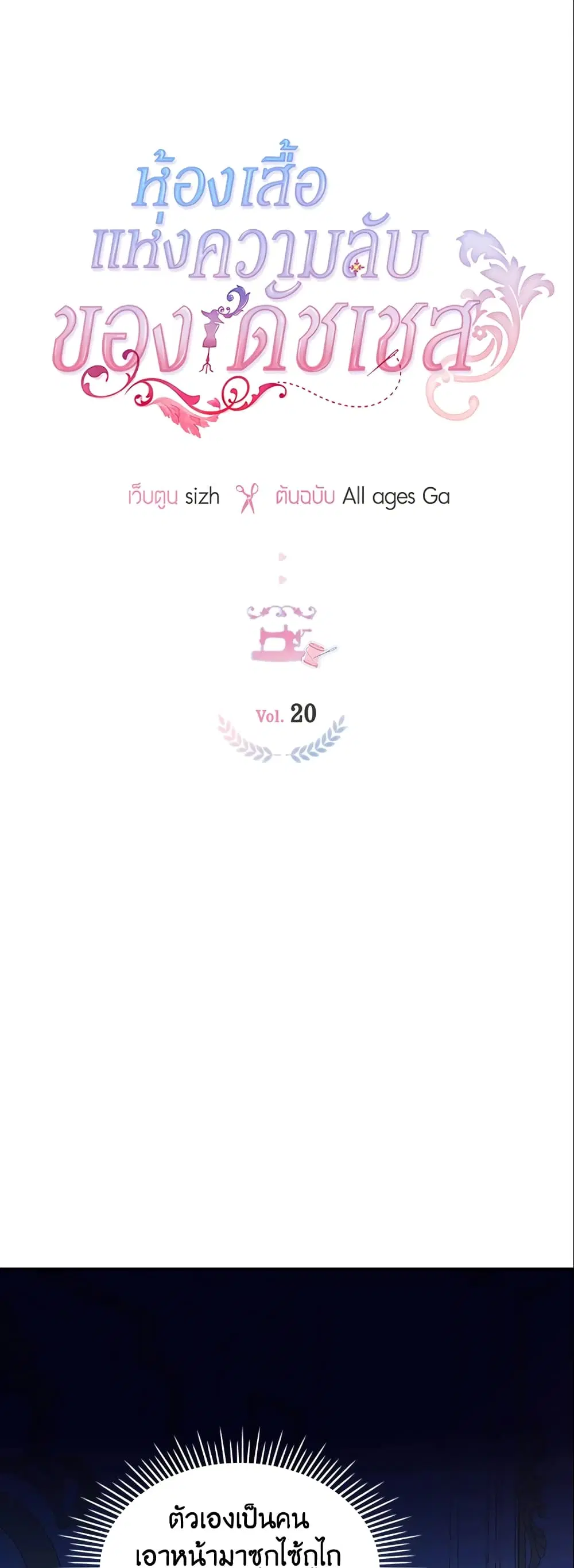 หน้า 2 จาก 41