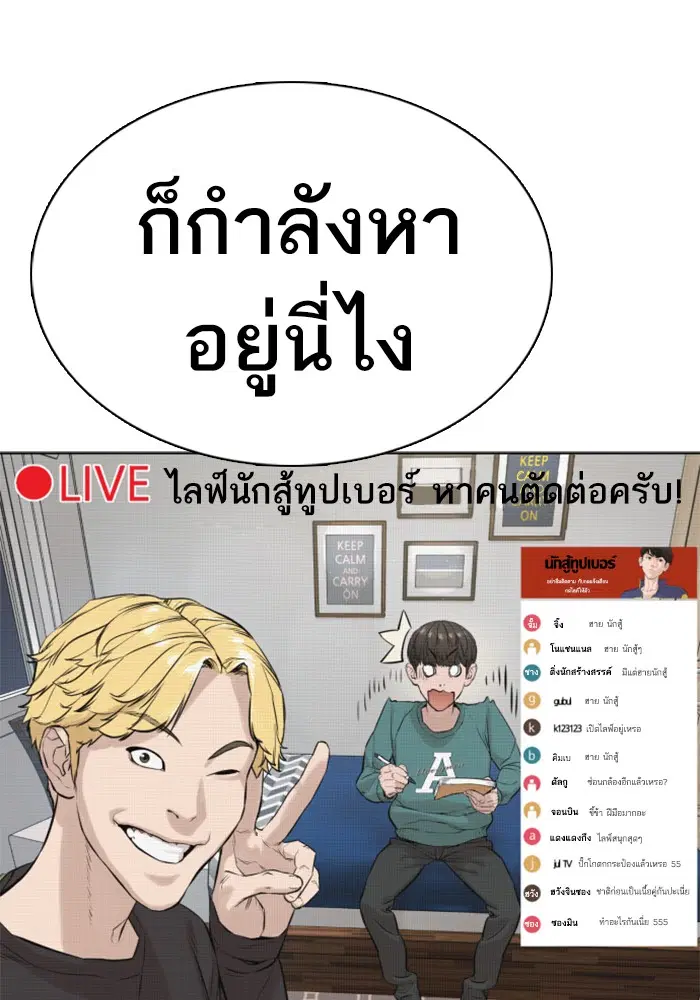 หน้า 110 จาก 146