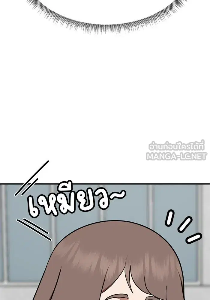 หน้า 105 จาก 182