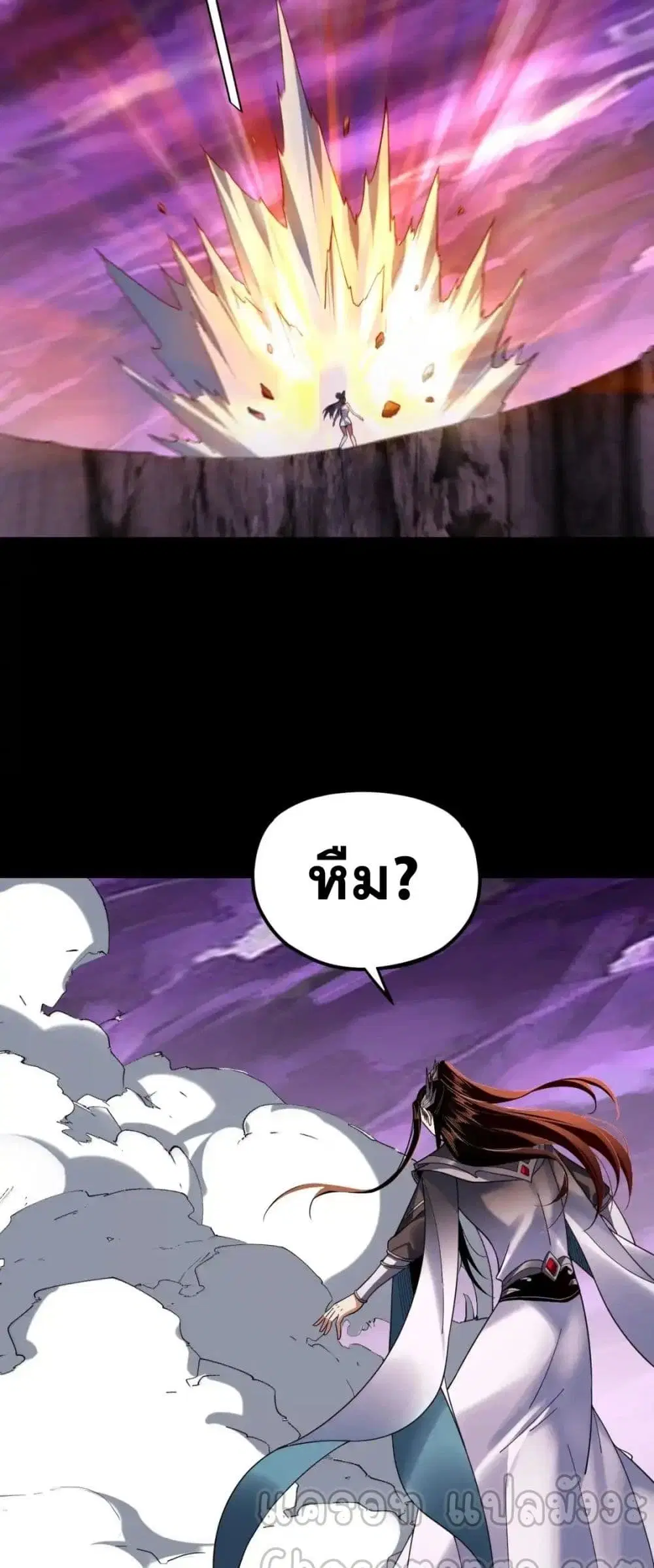 หน้า 25 จาก 42