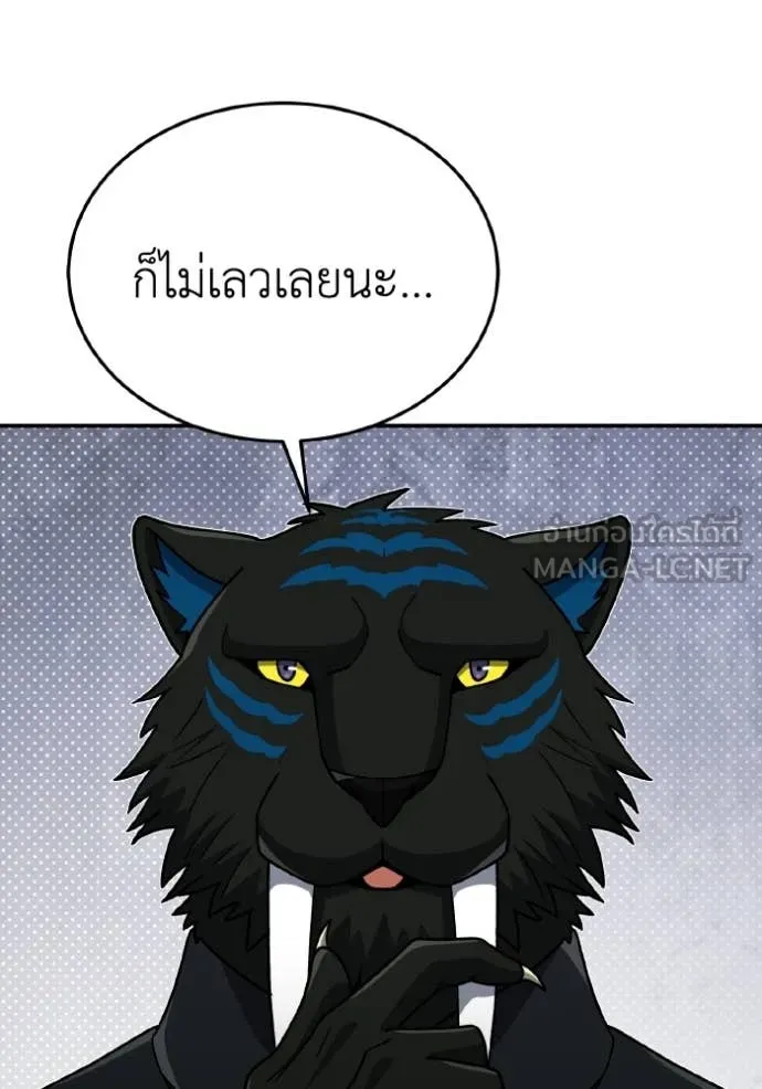 หน้า 47 จาก 162