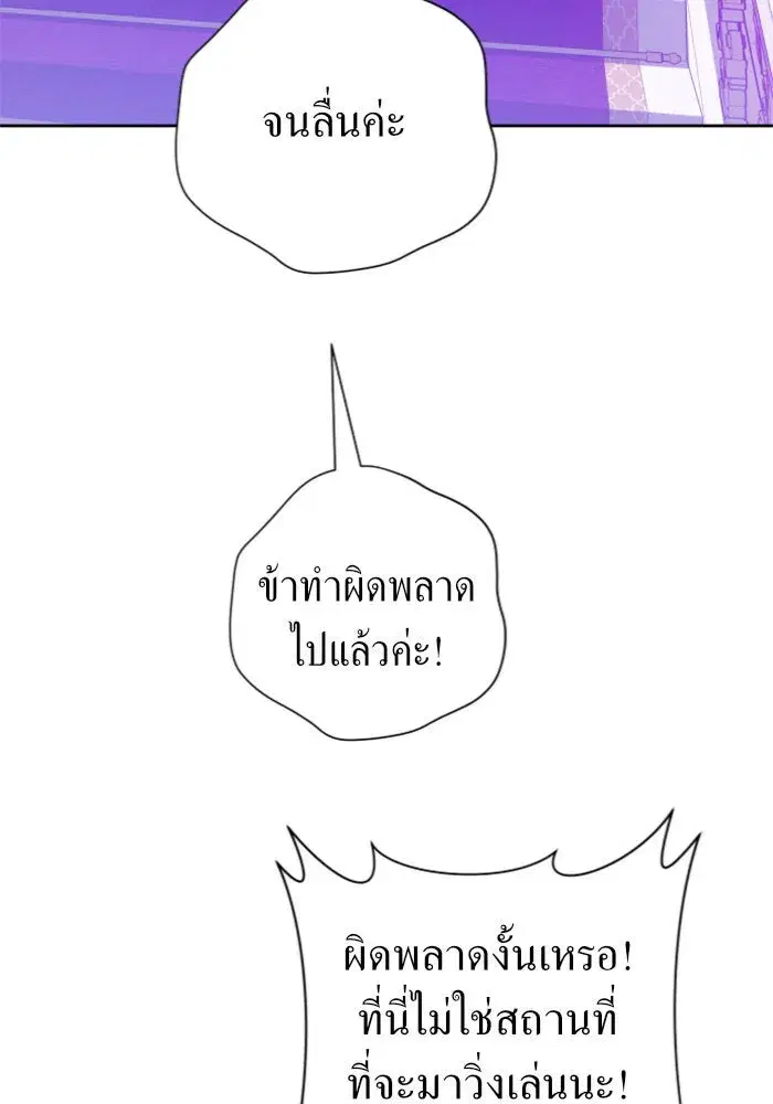 หน้า 41 จาก 150