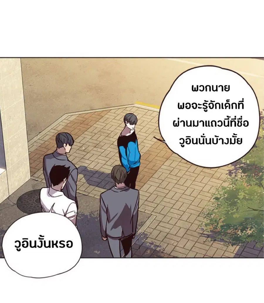 หน้า 41 จาก 66