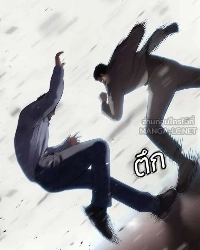 หน้า 185 จาก 211