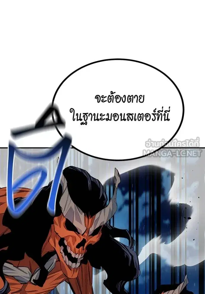 หน้า 167 จาก 188