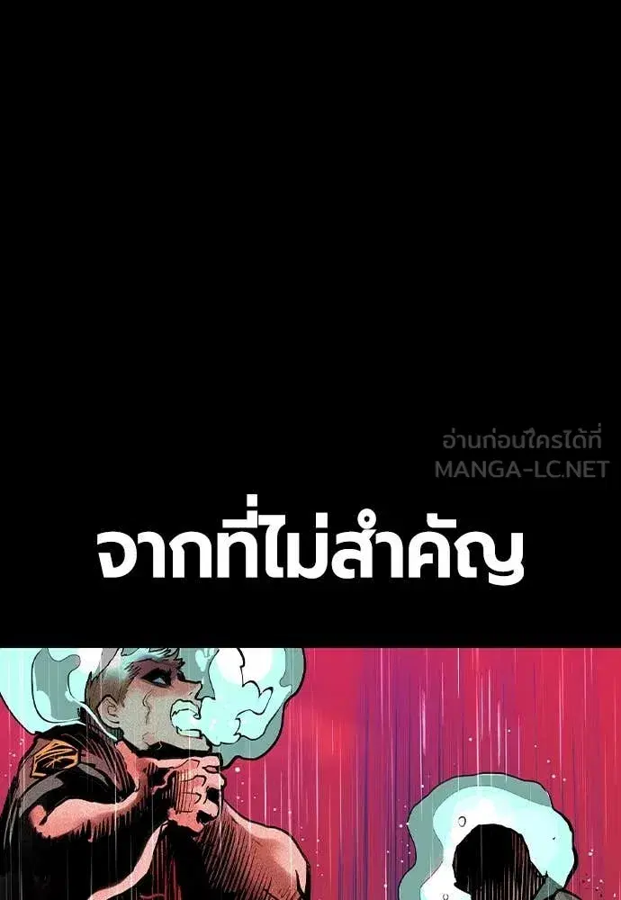 หน้า 95 จาก 212