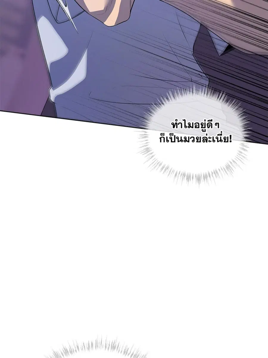 หน้า 51 จาก 130