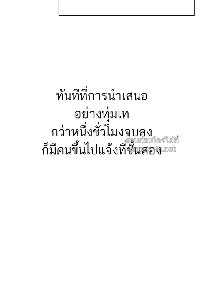 หน้า 20 จาก 148