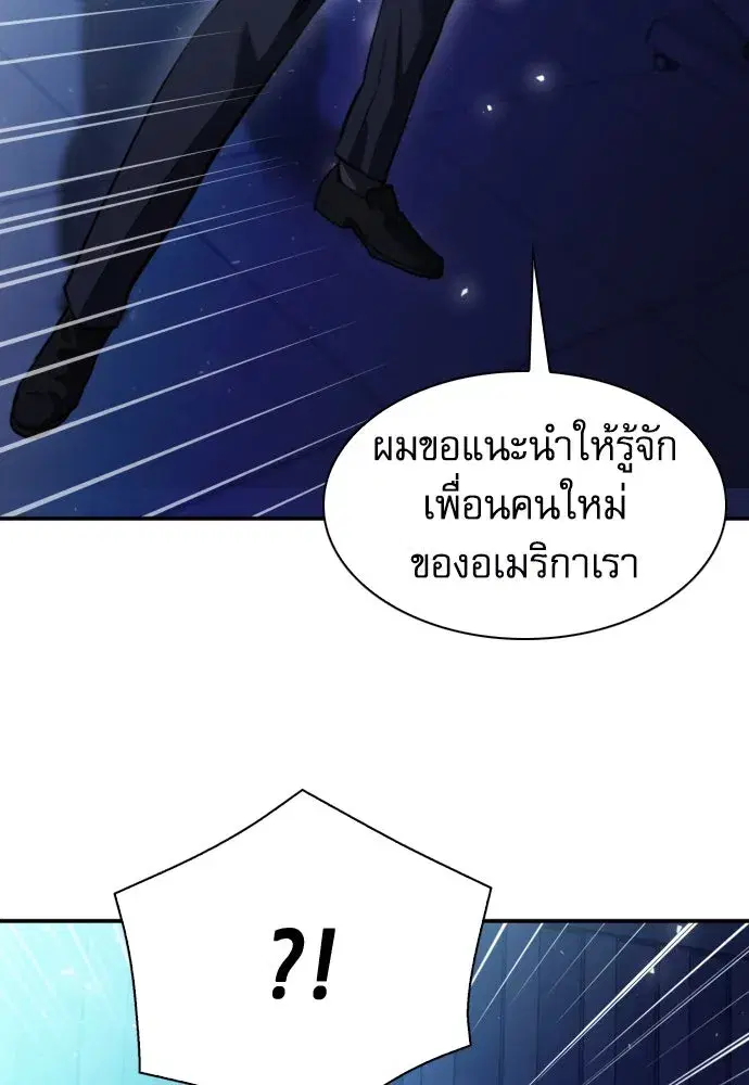 หน้า 62 จาก 148