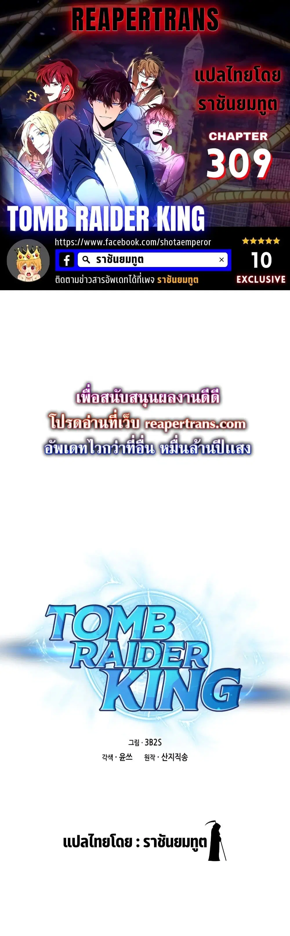 หน้า 1 จาก 40
