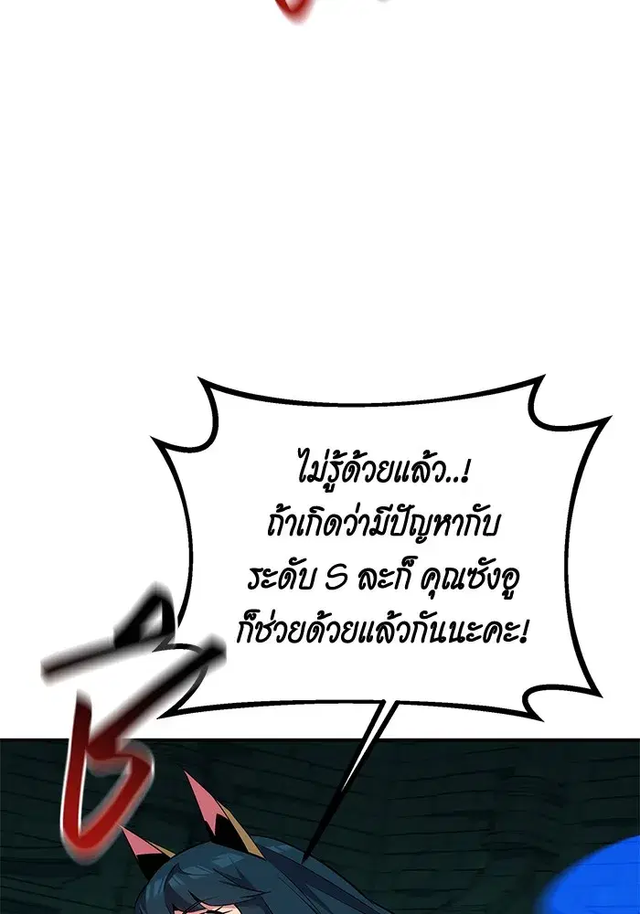 หน้า 129 จาก 162