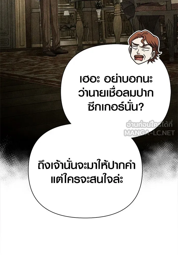 หน้า 162 จาก 186