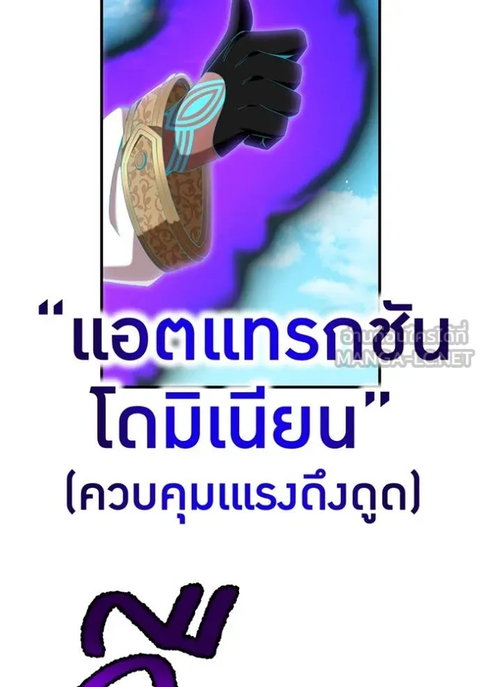 หน้า 72 จาก 149