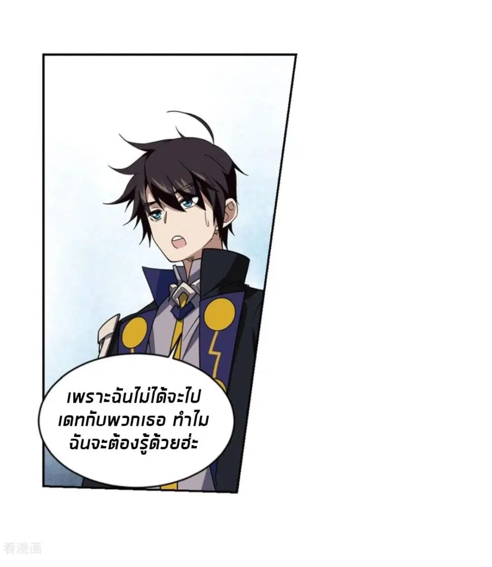 หน้า 36 จาก 59