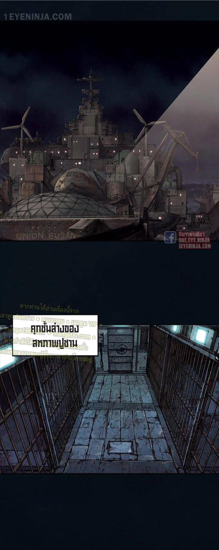 หน้า 43 จาก 49