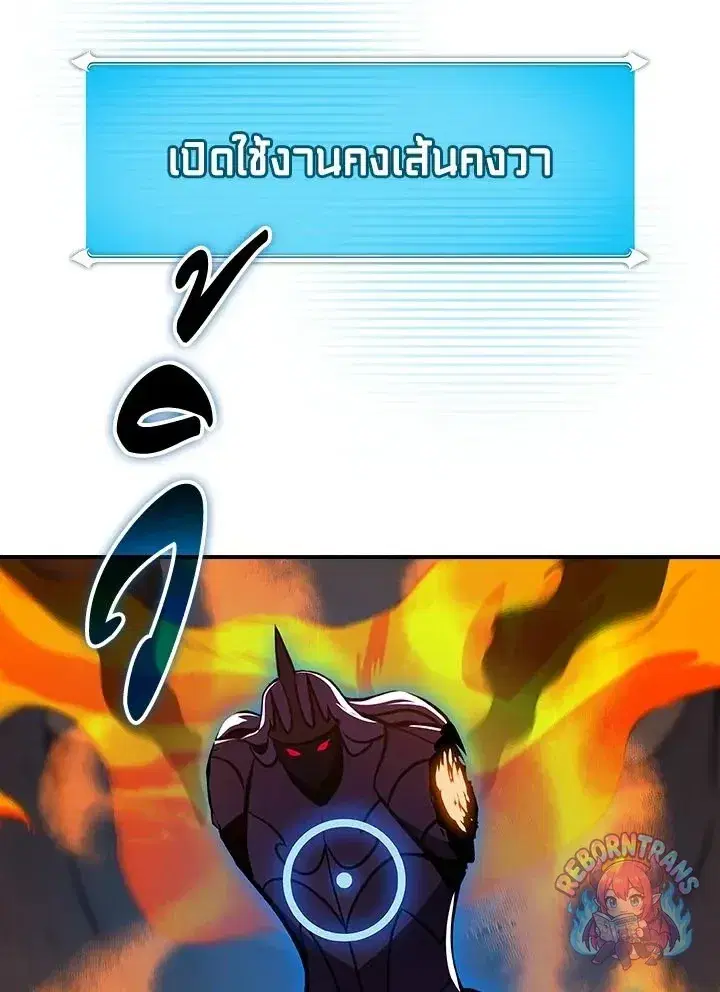 หน้า 115 จาก 144