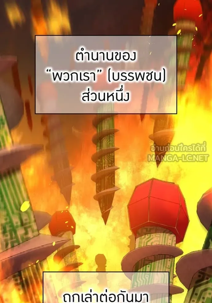 หน้า 22 จาก 164